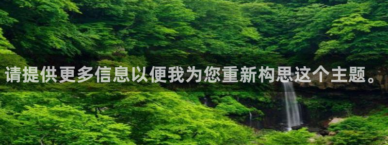 一竞技官方正版app五金厂