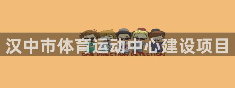 一竞技官方正版app娱乐下载