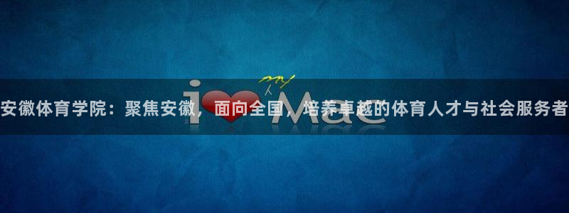 注册一竞技官方正版app